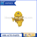 Excavator Engine spare parts 4D130-5 Bomba de agua